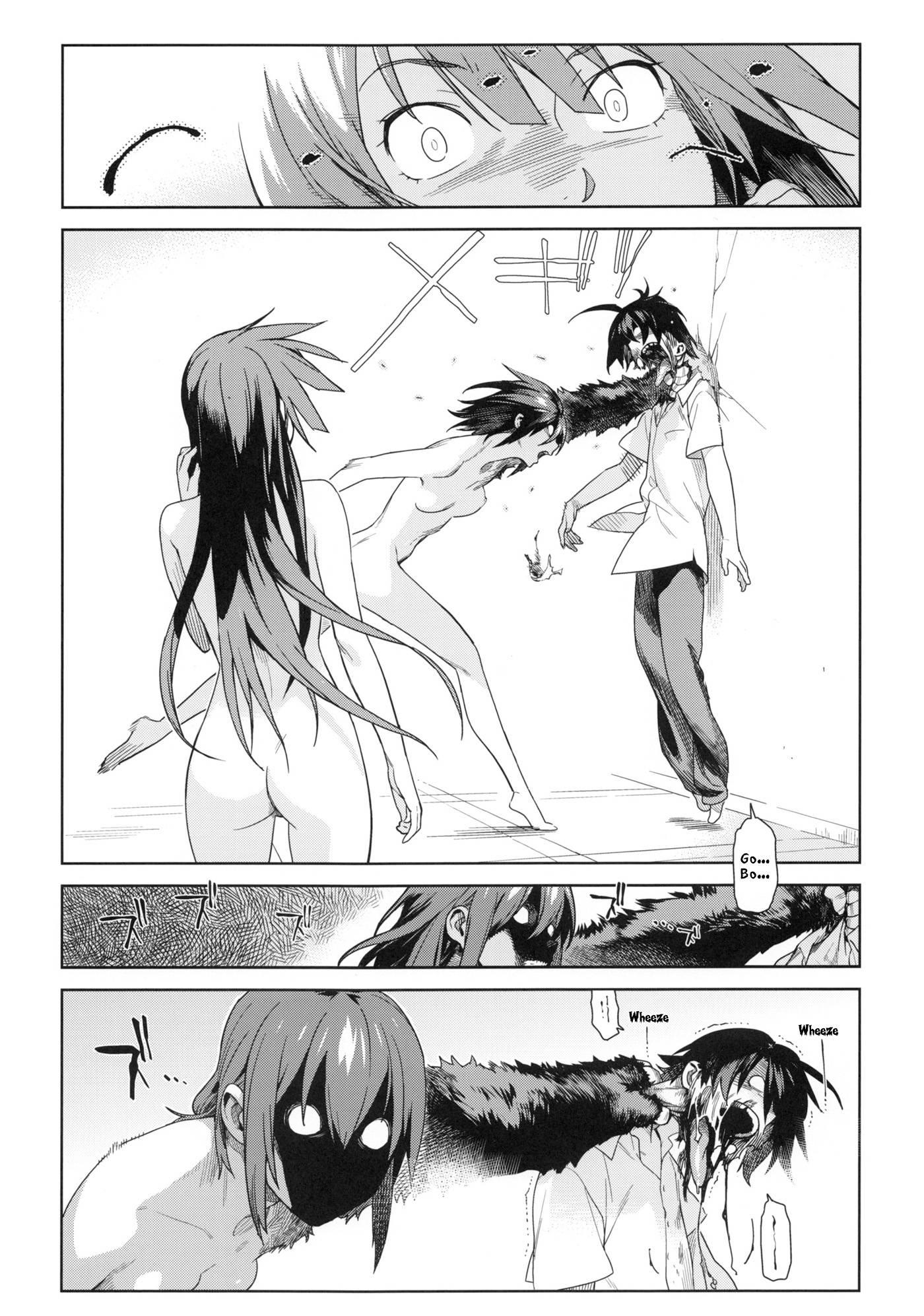 Bakemonogatari Dj - Valhallagatari Chapter 2000 Page 7